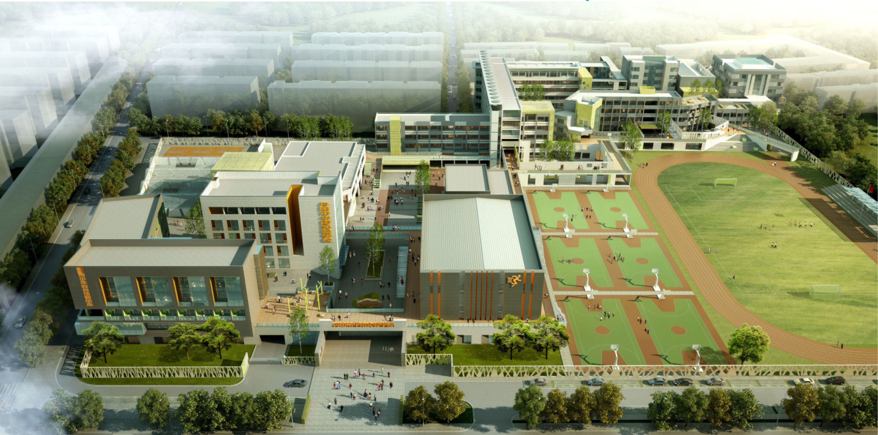 丹陽華南學(xué)校